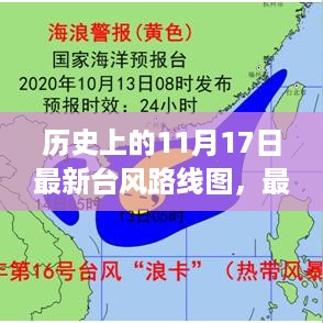 眉开眼笑 第11页