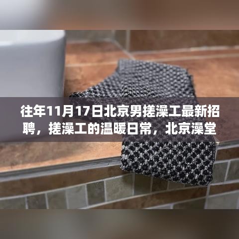 dangranwucun 第9页