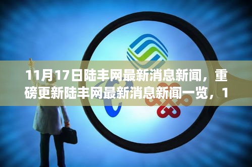 danzhuangnongmo 第12页