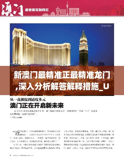 fanzhangjishu 第9页
