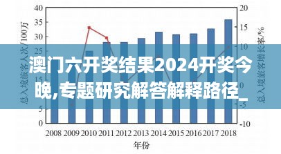 初遇在故事开头 第14页