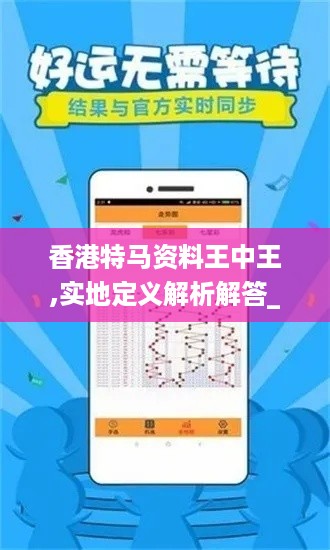 手舞足蹈 第11页