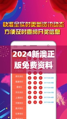jiguangpianyu 第10页
