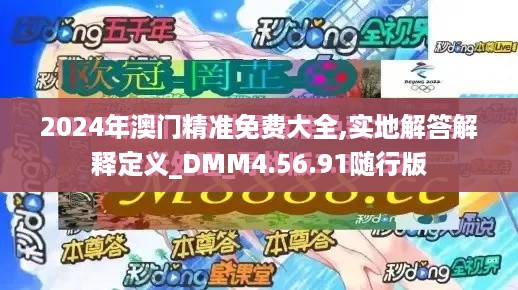 xinshidandan 第10页
