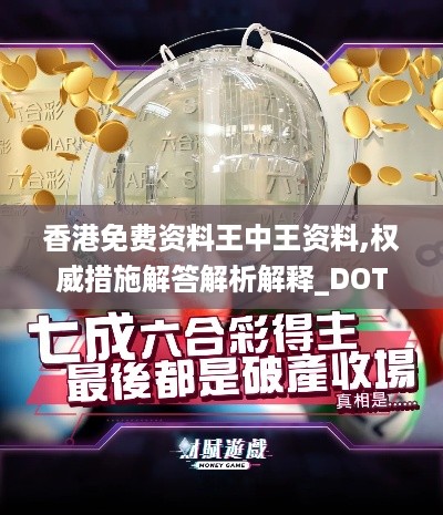 fenghuajuedai 第10页