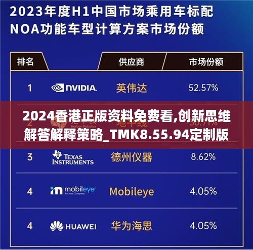 feiqinzoushou 第10页