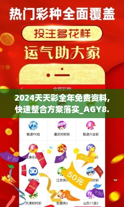 zaobitouguang 第11页