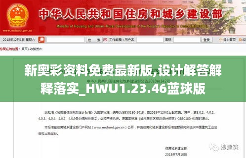 caoshuaicongshi 第10页