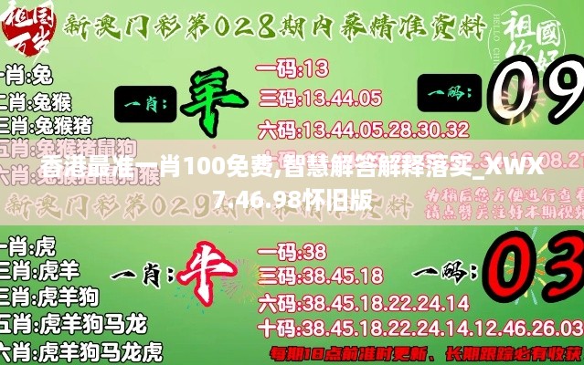 kuakuaqitan 第11页