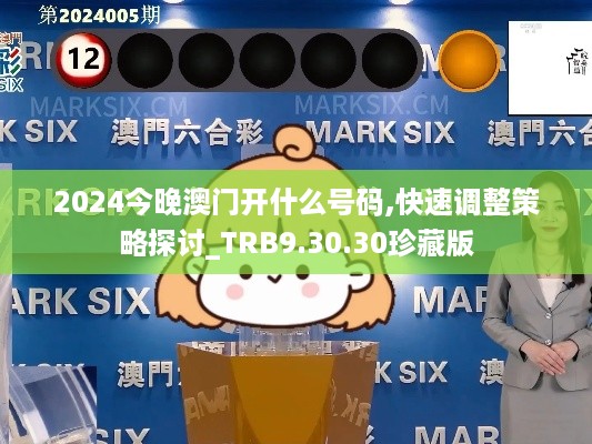 zhangmeiruyin 第9页