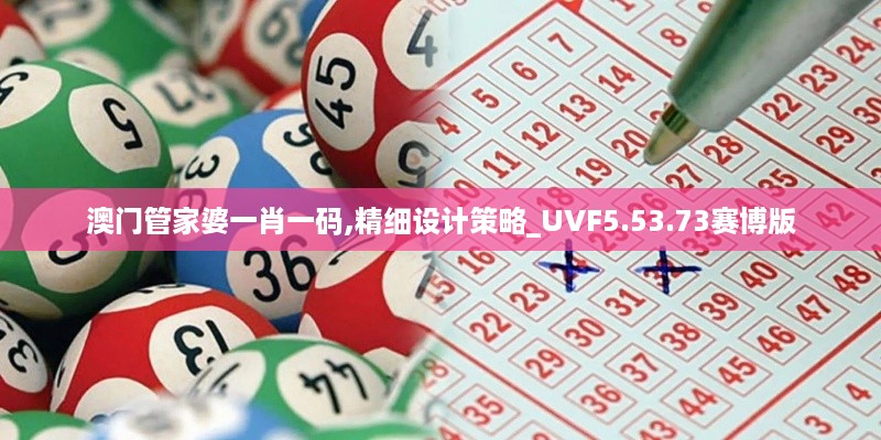 jujinghuishen 第10页