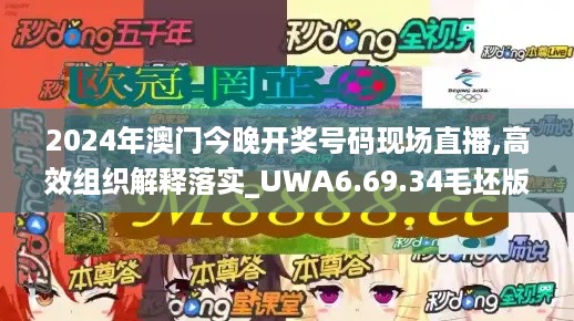 fanglanjingti 第10页