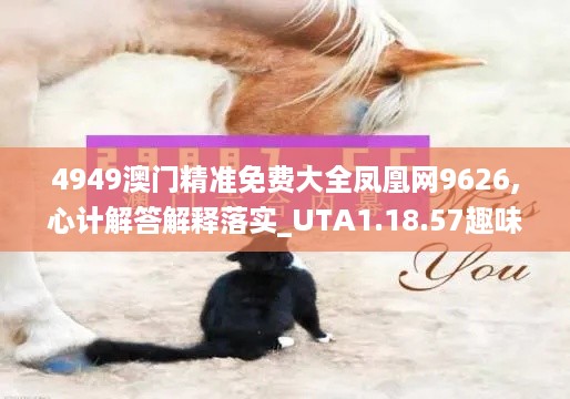 bingjiyugu 第9页