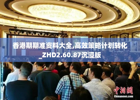 zhangguanlidai 第11页
