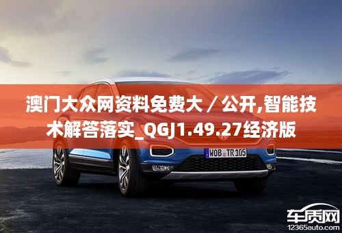 gaotaiguishou 第10页