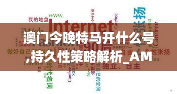 森久 第13页