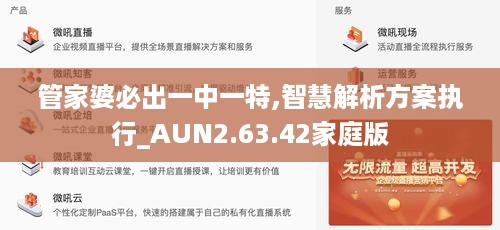 xizhaiwangqi 第11页