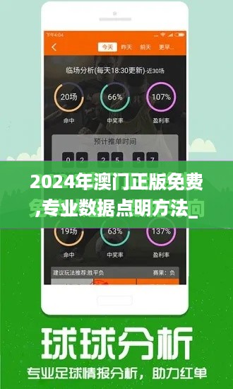 浅笑轻吟梦一曲 第14页