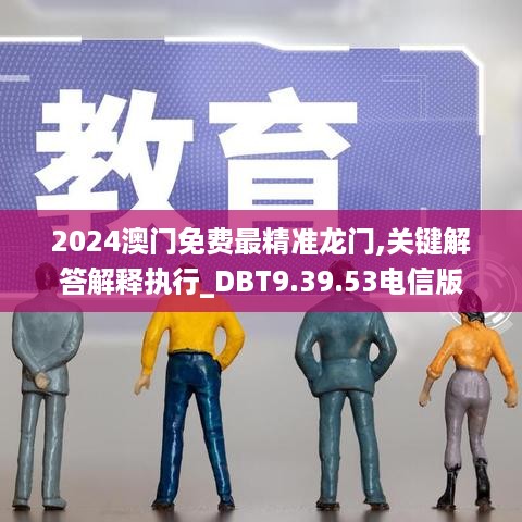 jushiwushuang 第10页