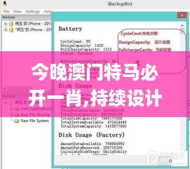 feiqiandongzhi 第10页