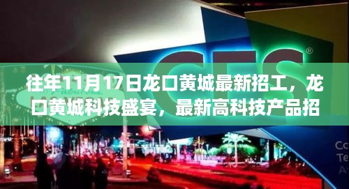 qiongniaoruhuai 第9页