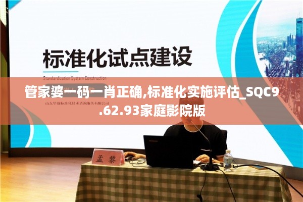 buzhibujue 第10页