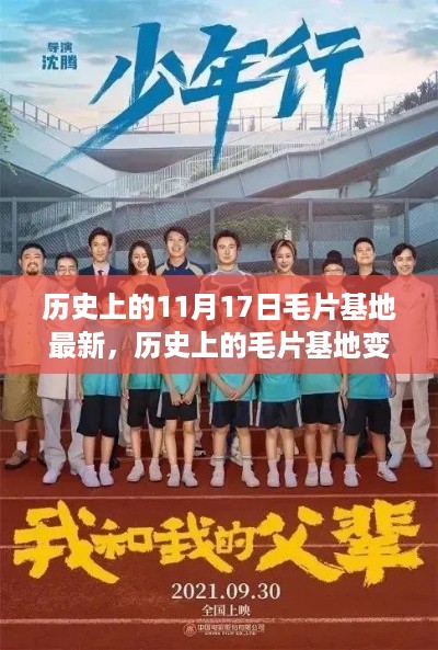 jisiguangyi 第10页