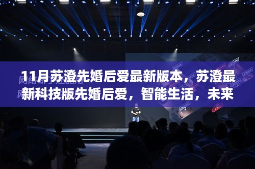 niaoshengshouxin 第10页