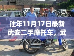nifengfeiyang 第10页