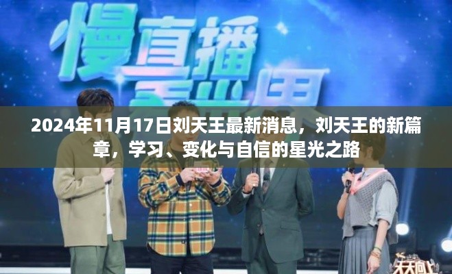 dangranwucun 第8页