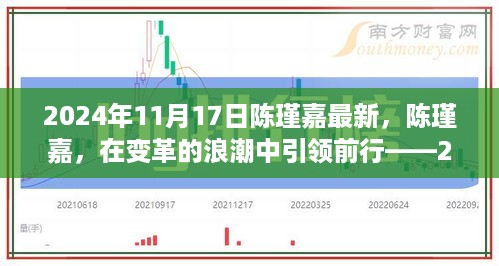 manbujingxin 第11页
