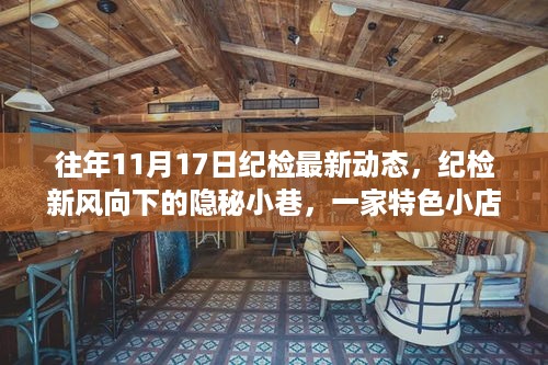 10新动28 第10页