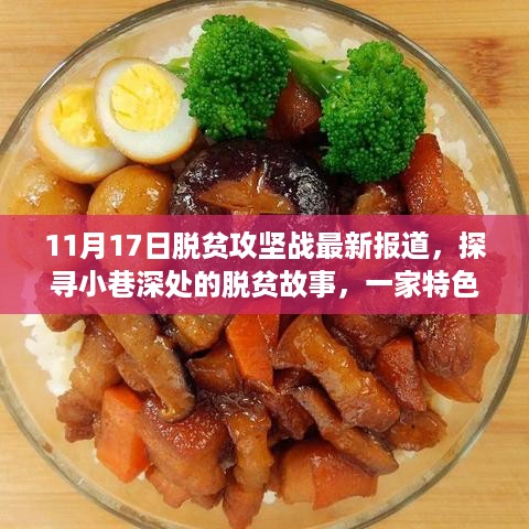 buyierfei 第9页