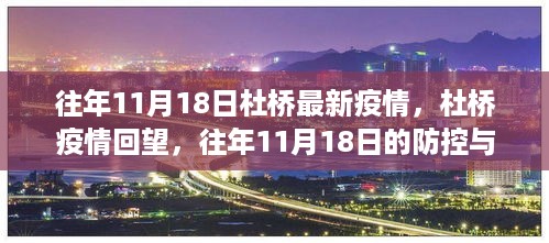yarenshenzhi 第10页