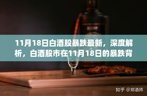 chunyuguiruyou 第10页