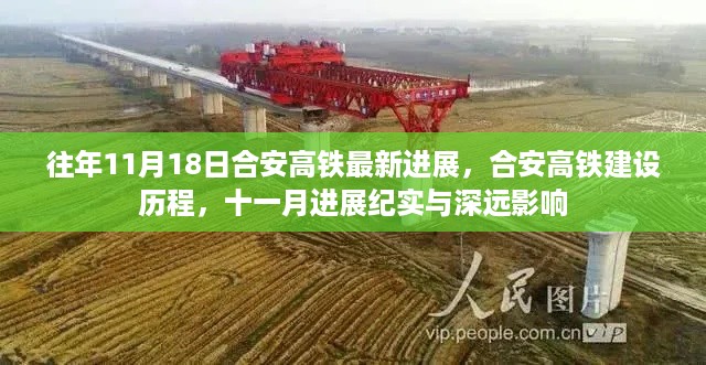 tangerhuangzhi 第11页