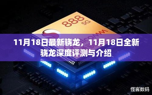 zhuanxinzhizhi 第9页