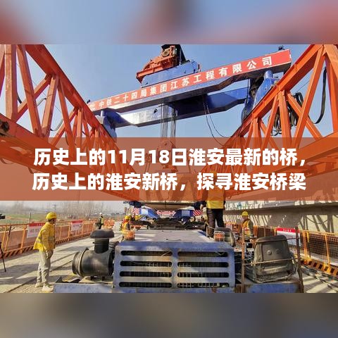 九死一生 第10页