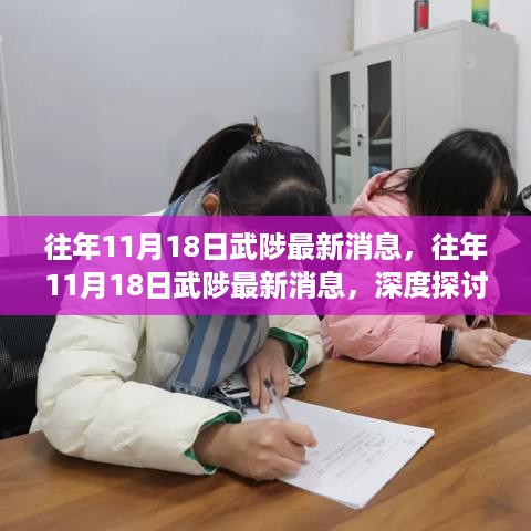 shenglisibie 第11页