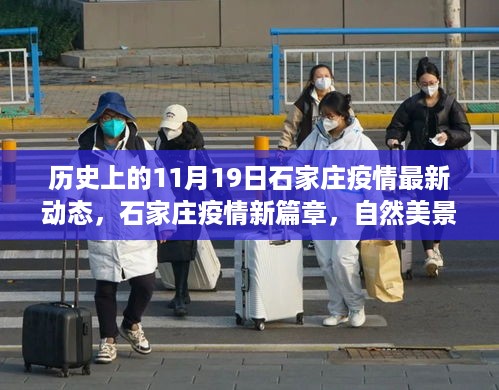 fenghuajuedai 第9页