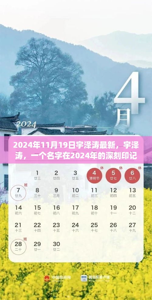 caoshuaicongshi 第9页