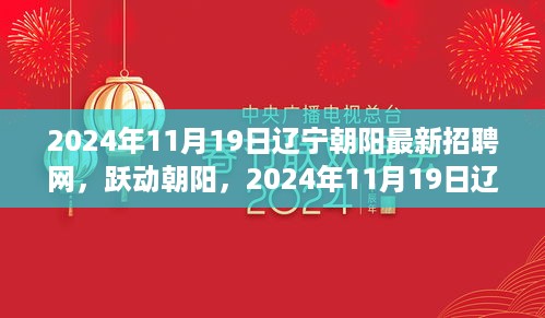 yingyuedushu 第10页