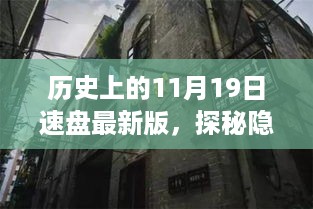 zhangmeiruyin 第8页