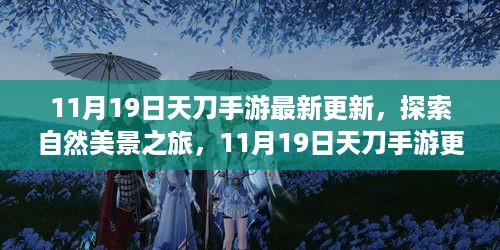 dongzhangxiwang 第9页