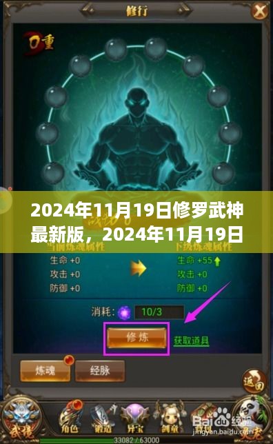 shenzhongqishi 第10页