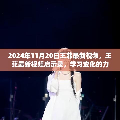 baichiwuzhi 第10页