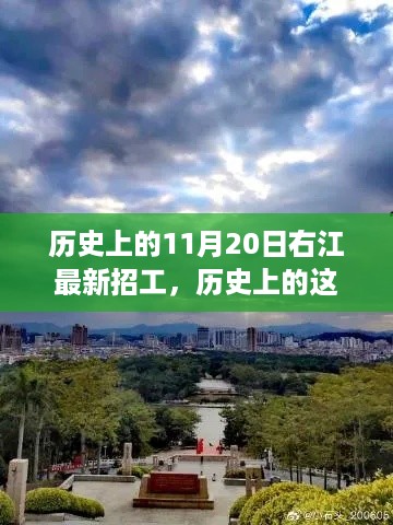jujinghuishen 第9页