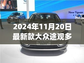 bainiaozhaiming 第8页