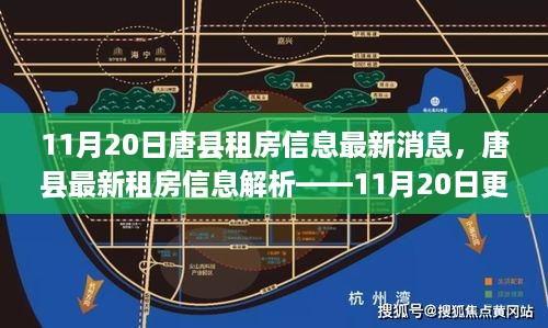 daguanxiangui 第9页