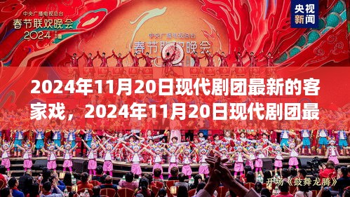 qishangbaxia 第10页